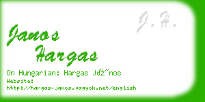 janos hargas business card